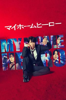 移动怎么优化网站广告