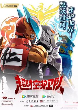 seo的流量是什么