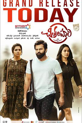 网站优化做什么的软件