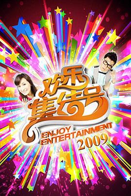 漯河网站优化seo推广服务